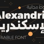 Alexandria Font Family › Fontesk