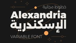 Alexandria Font Family › Fontesk