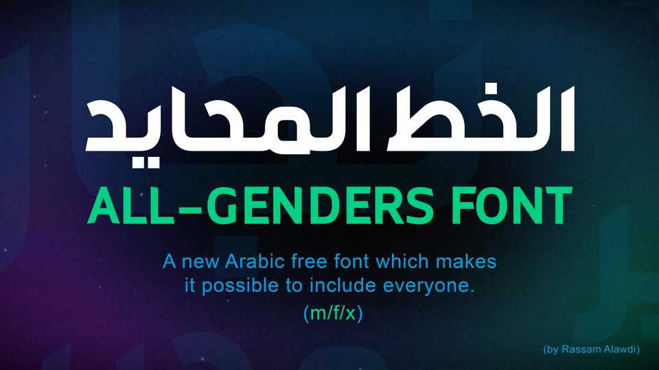 All Genders Font Family › Fontesk