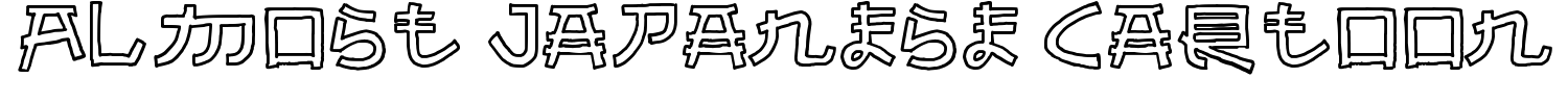 Almost Japanese Cartoon Font | 1001 Free Fonts