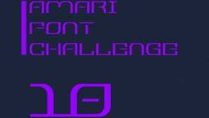 Amari Font 10/100 › Fontesk