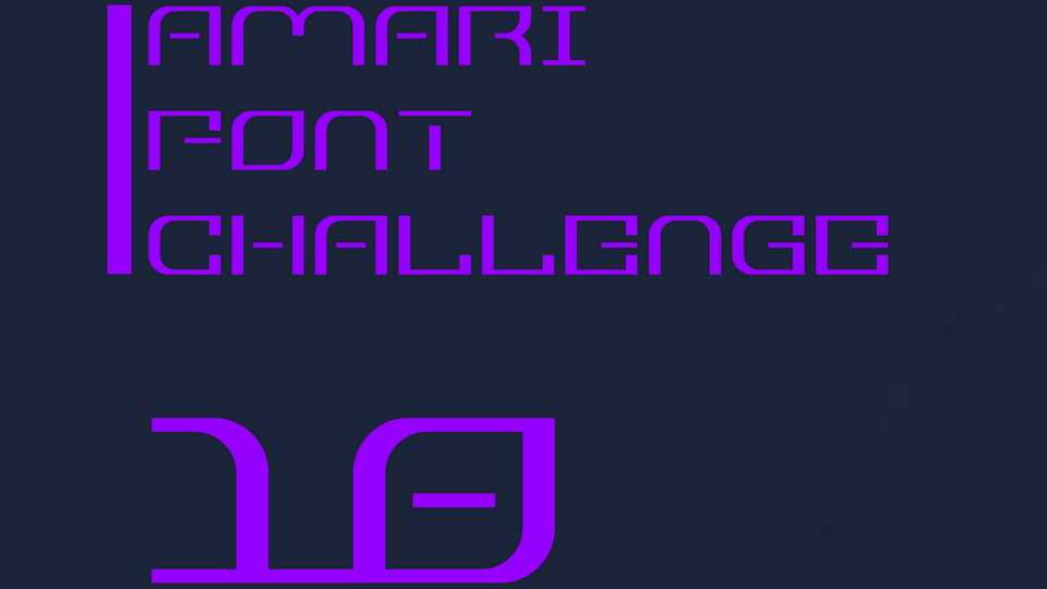 Amari Font 10/100 › Fontesk