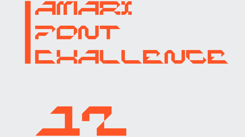 Amari Font 12/100 › Fontesk