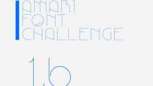 Amari Font 16/100 › Fontesk