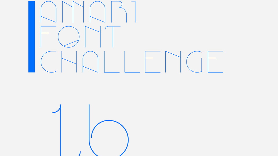 Amari Font 16/100 › Fontesk