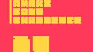 Amari Font 17/100 › Fontesk