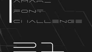 Amari Font 21/100 › Fontesk