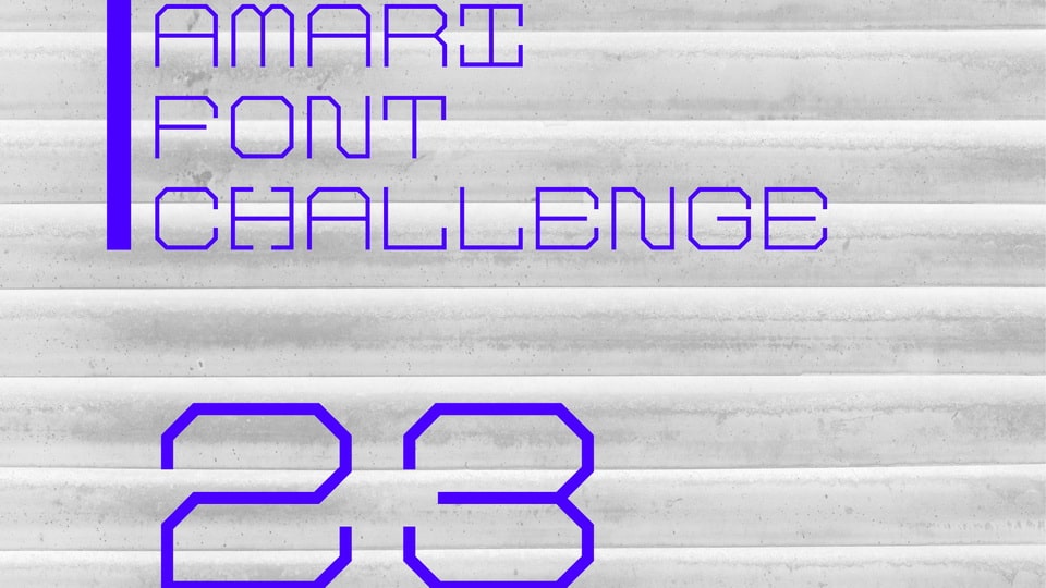 Amari Font 23/100 › Fontesk