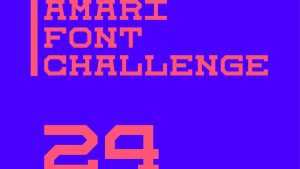 Amari Font 24/100 › Fontesk