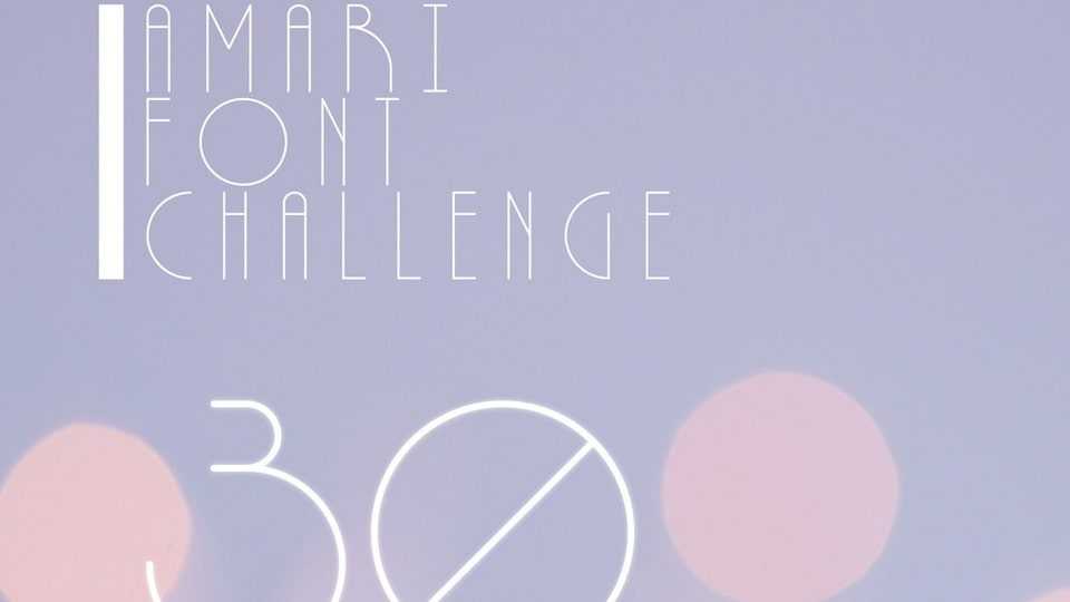 Amari Font 30/100 › Fontesk