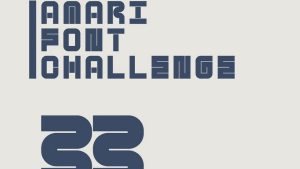 Amari Font 33/100 › Fontesk
