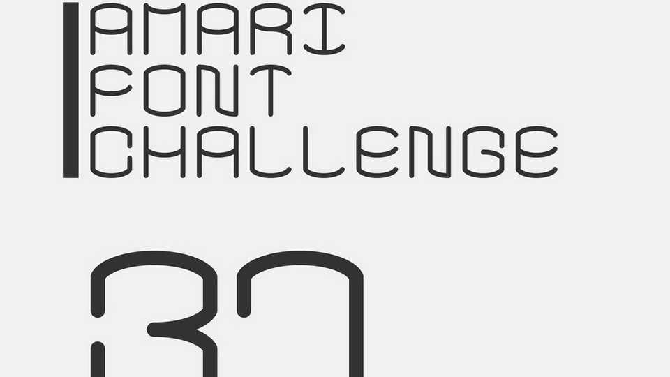 Amari Font 37/100 › Fontesk