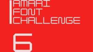 Amari Font 6/100 › Fontesk