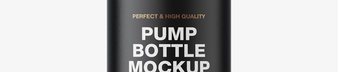 Amber frosted pump bottle mockup