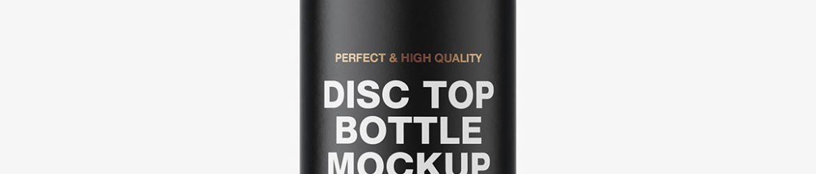Amber frosted wide disc cap bottle mockup