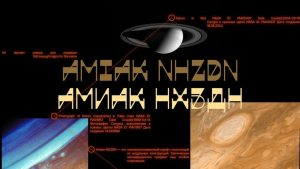 Amiak NHZDN Font › Fontesk