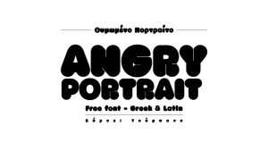 Angry Portrait Font › Fontesk