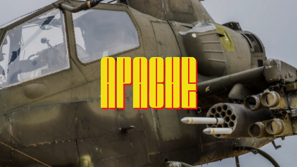 Apache Font › Fontesk