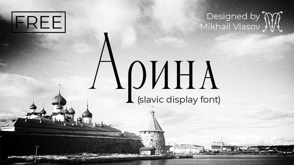 Arina Font › Fontesk