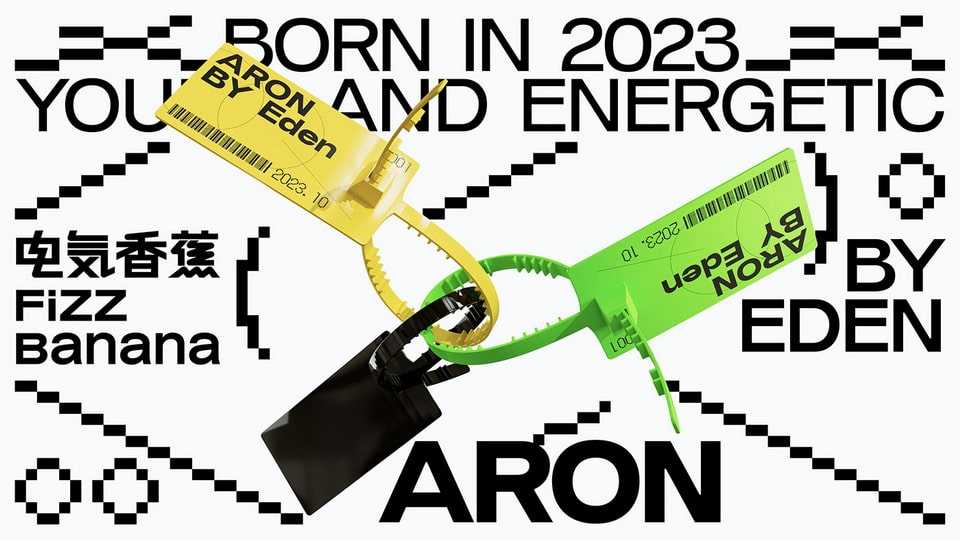 Aron Font Family › Fontesk