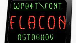 Astakhov Flacon Font › Fontesk