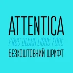 Attentica Ultra Light