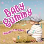 Baby Gummy Display Font - Fonte Grátis Baby Gummy Display Font