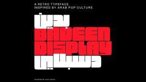 Badeen Display Font › Fontesk