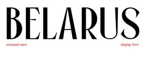 Belarus Font › Fontesk
