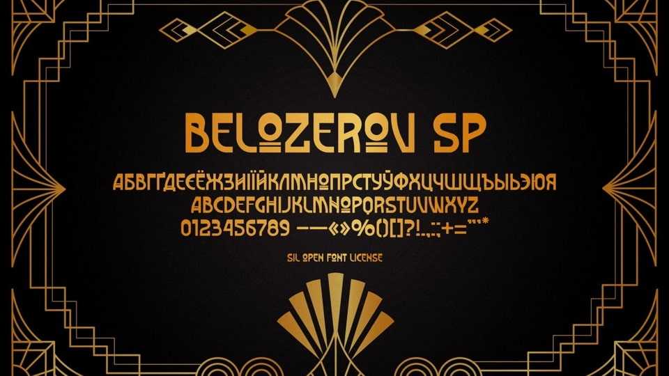Belozerov SP Font › Fontesk