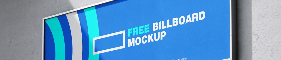 Billboard on a grey wall mockup - Instant Download