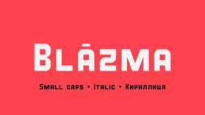 Blazma Font › Fontesk