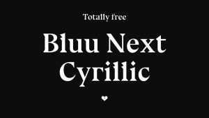 Bluu Next Cyrillic Font › Fontesk