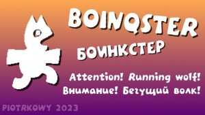 Boinqster Font › Fontesk