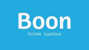Boon Font Family › Fontesk