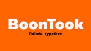 BoonTook Font Family › Fontesk