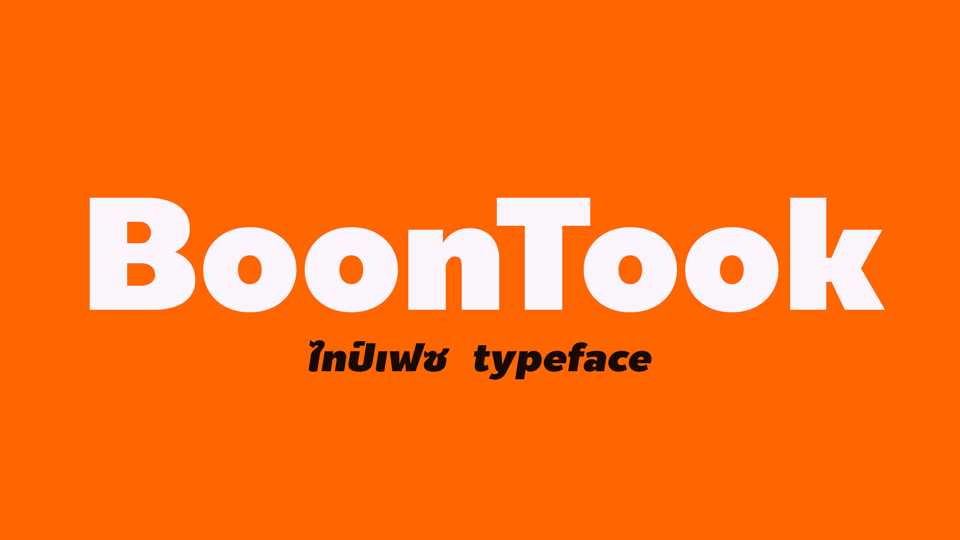 BoonTook Font Family › Fontesk