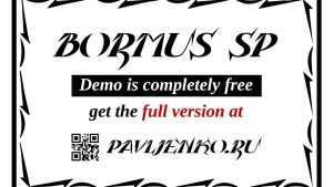 Bormus SP Font › Fontesk