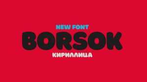 Borsok Font › Fontesk