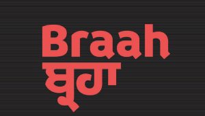 Braah Font › Fontesk