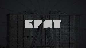 Brat Font › Fontesk