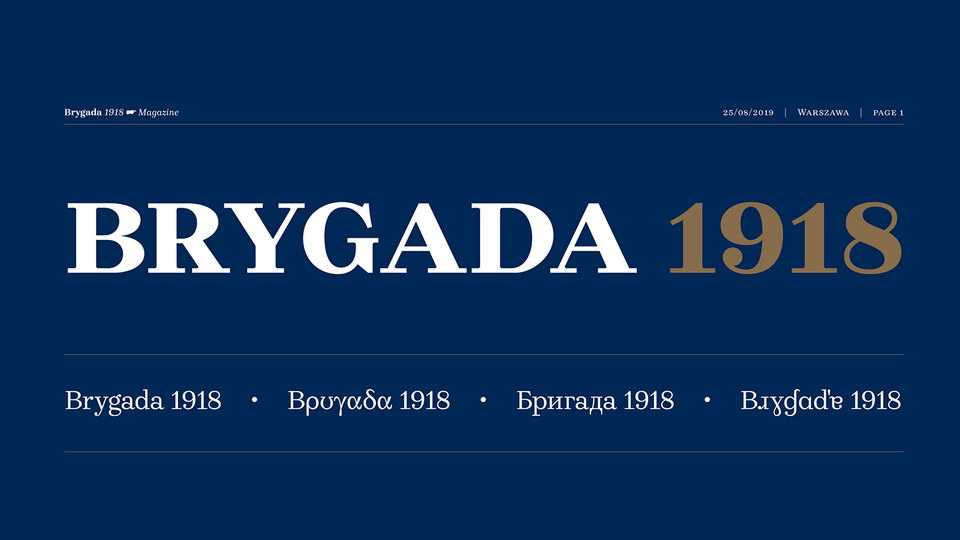 Brygada 1918 Font Family › Fontesk