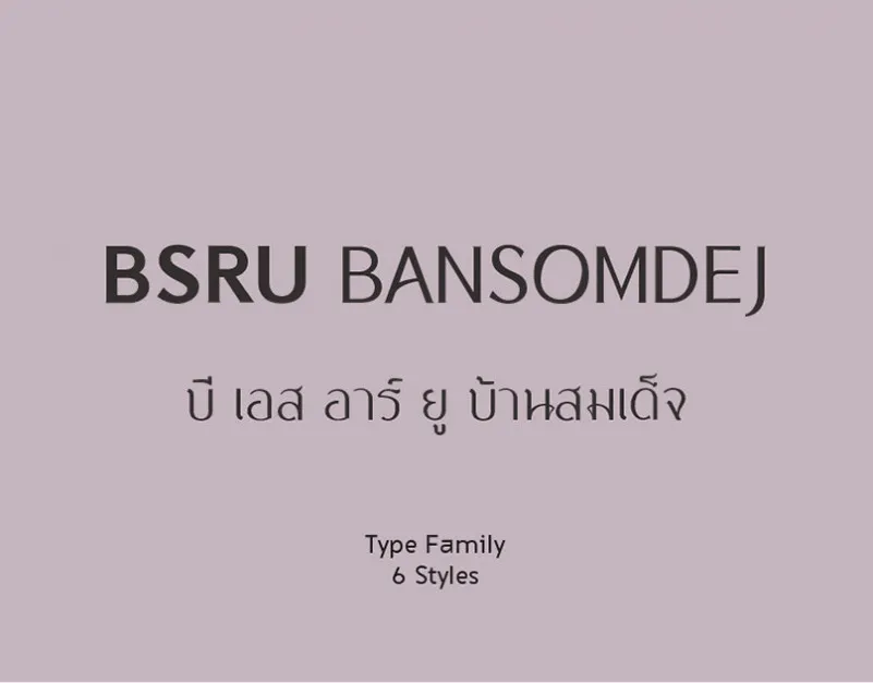 BSRU Bansomdej Font Family