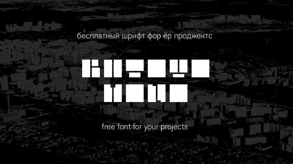 Butovo Mono Font › Fontesk