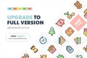 Capitalist Icon Set (AI, PSD, SVG)