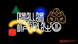 Challah Font › Fontesk