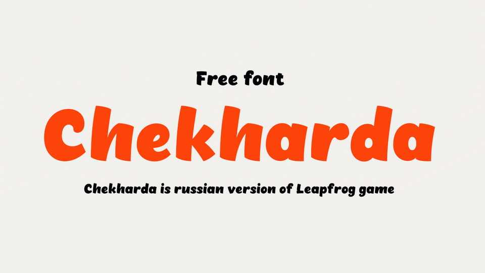 Chekharda Font › Fontesk