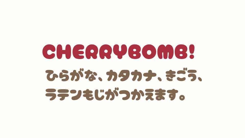 CherryBomb Font › Fontesk