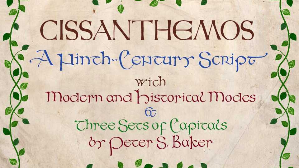 Cissanthemos Font › Fontesk