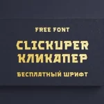 Clickuper Display Font